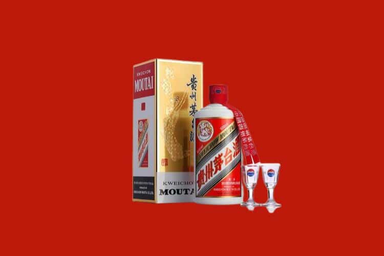 南京茅台酒回收