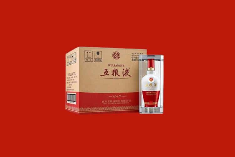 南京老酒回收多少钱报价