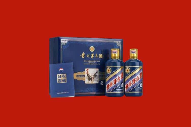 南京白酒回收多少钱报价